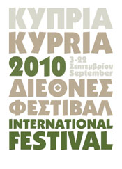 KYPRIA 2010