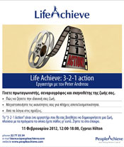 LifeAchieve 3-2-1 Action