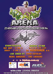 Hip Hop Arena