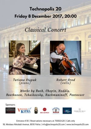 Cyprus : Classical Concert for Piano and Cello