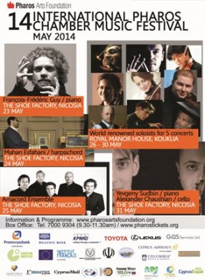 Cyprus : 14th international Pharos Chamber Music Festival
