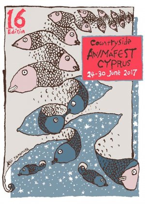 Cyprus : Views of the World - Children's competition film programme I