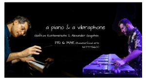 Cyprus : Piano & Vibraphone- G.Kontemeniotis, A.Gagatsis