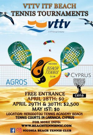 Κύπρος : Διεθνές Τουρνουά Beach Tennis