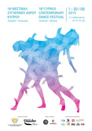 Cyprus : 18th Cyprus Contemporary Dance Festival