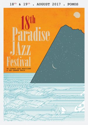 Cyprus : 18th Paradise Jazz Festival