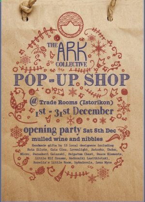 Cyprus : The Ark collective Pop-up shop