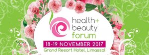 Κύπρος : Health & Beauty Forum
