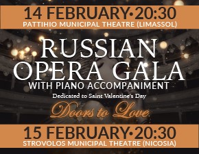 Κύπρος : Η πύλη προς την αγάπη - ρωσική όπερα με συνοδεία πιάνου