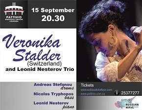 Cyprus : Veronika Stalder & Leonid Nesterov Trio