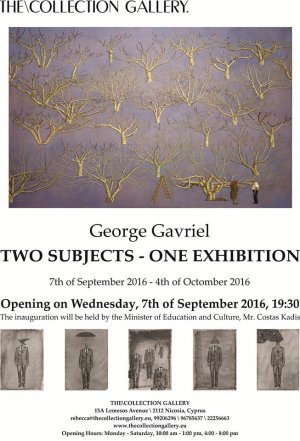 Cyprus : Two subjects - One exhibition