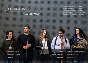 Cyprus : "Savvorama" with the Woodwind Ensemble Quintus