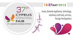 Cyprus : 37th Cyprus International Fair