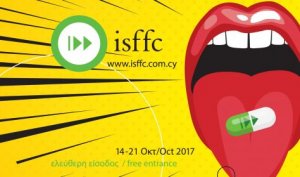 Cyprus : 7th International Short Film Festival of Cyprus