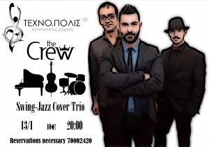 Cyprus : The Crew: Swing-jazz cover band
