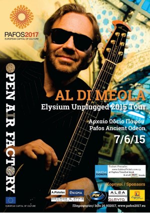 Κύπρος : Al Di Meola - Elysium Unplugged