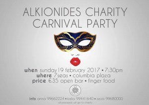 Cyprus : Alkionides Charity Carnival Party