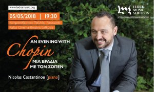 Cyprus : An evening with Chopin