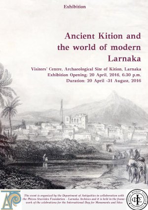 Cyprus : Ancient Kition and the modern world of Larnaka