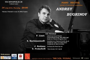 Cyprus : Piano Recital by Andrey Bugrinov