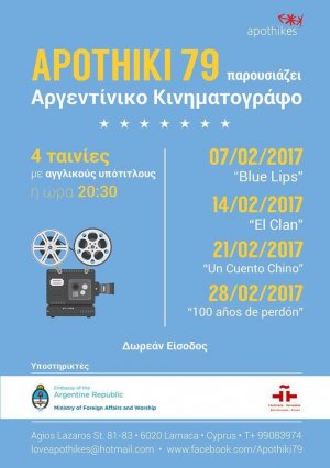 Cyprus : Argentinian Cinema