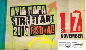 Cyprus : Ayia Napa Street Art Festival