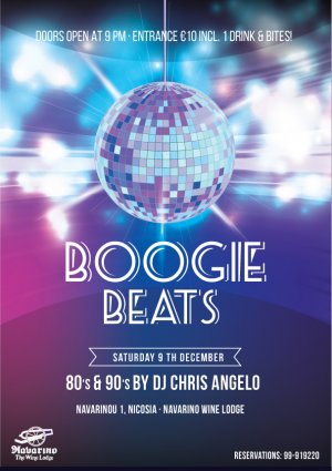 Κύπρος : Boogie Beats