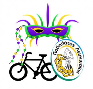 Cyprus : Carnival Cycling in Nicosia