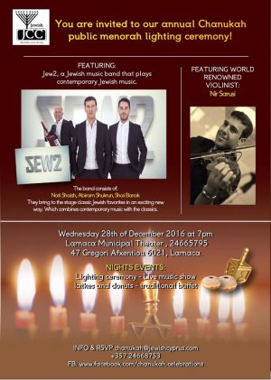 Cyprus : Annual Chanukah Candle lighting Ceremony