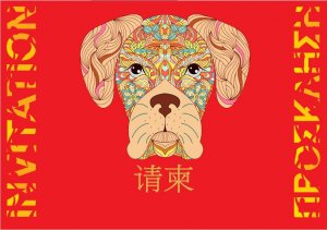 Cyprus : Chinese New Year Celebration - Year of the Dog