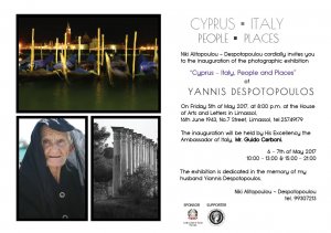 Cyprus : Cyprus - Italy - People - Landscapes