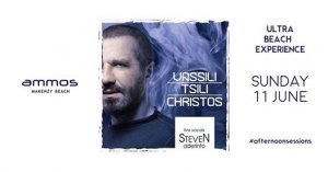 Cyprus : DJ Vassili TsiliChristos