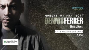 Κύπρος : Dennis Ferrer