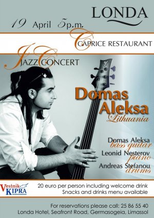 Cyprus : Jazz Concert - Domas Aleksa