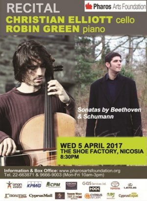 Κύπρος : Ρεσιτάλ Τσέλο & Πιάνο: Christian Elliott & Robin Green