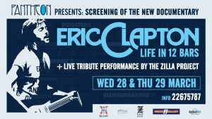 Κύπρος : Αφιέρωμα στον Έρικ Κλάπτον:  Ντοκιμαντέρ & Μουσική