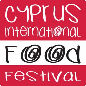Κύπρος : Διεθνές Φεστιβάλ Φαγητού #CIFF2017