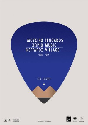 Cyprus : Fengaros Music Village 2017