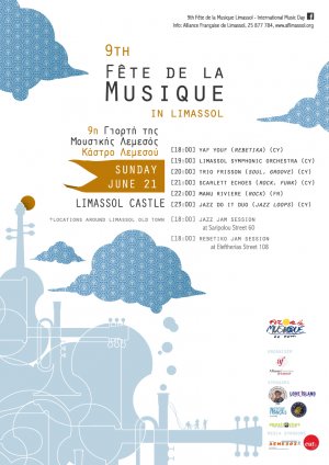 Cyprus : 9th Fête de la Musique Limassol - International Music Day