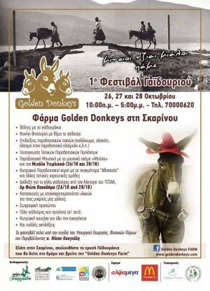 Cyprus : 1st Donkey Festival