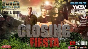 Κύπρος : Guaba Closing Fiesta