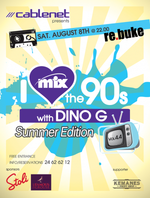Cyprus : I Love The 90s with Dino G, Volume 4.4, Summer Edition