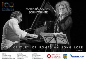 Cyprus : 100 Years of Romanian Song Lore