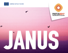 Κύπρος : Janus