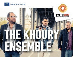 Κύπρος : The Khoury Ensemble