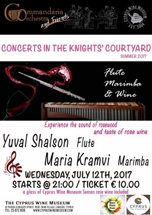 Cyprus : Flute, Marimba & Rose Wine