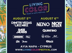 Κύπρος : Living Color Music & Arts Festival