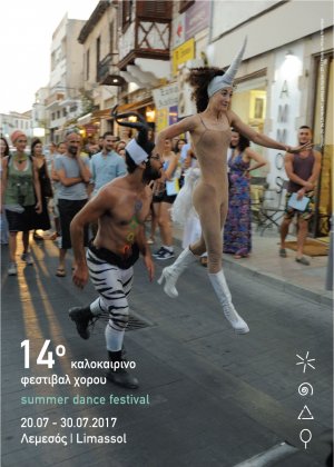 Cyprus : 14th Summer Dance Festival