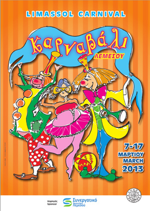 Cyprus : Limassol Carnival 2013