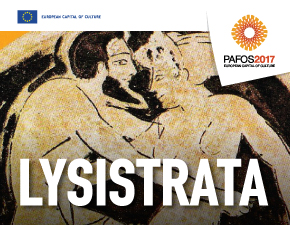 Cyprus : Lysistrata
